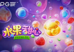 金沙足球正版app下载手机版