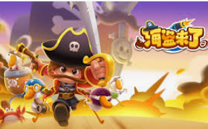 金沙足球正版app下载最新版