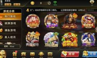 金沙足球正版app下载免费版